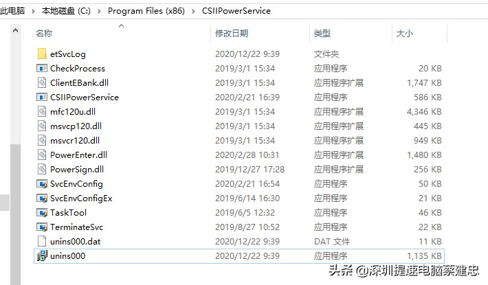 Win10蓝屏案例一则修复过程分享PECKP_X64.SYS