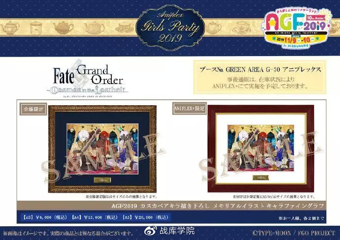 盲盒汉服衣服,汉服盲盒凤尾裙