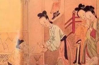 古代女生来大姨妈都有什么,古代女子来大姨妈