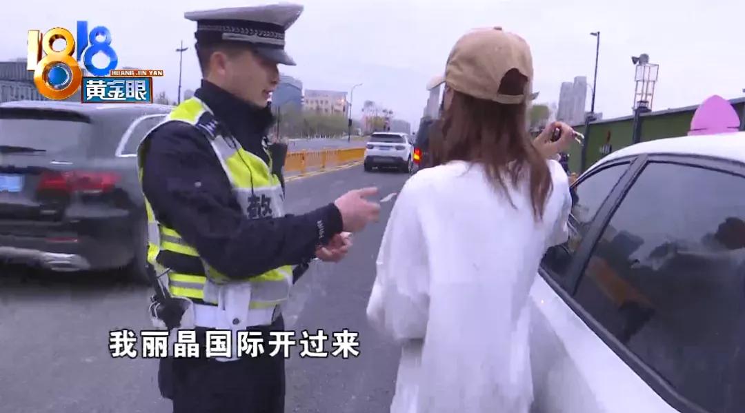 女司机开车没有油问交警,女司机开车没点火直接挂挡
