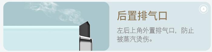 凯度蒸烤箱b7产品介绍,凯度b7蒸烤箱美食