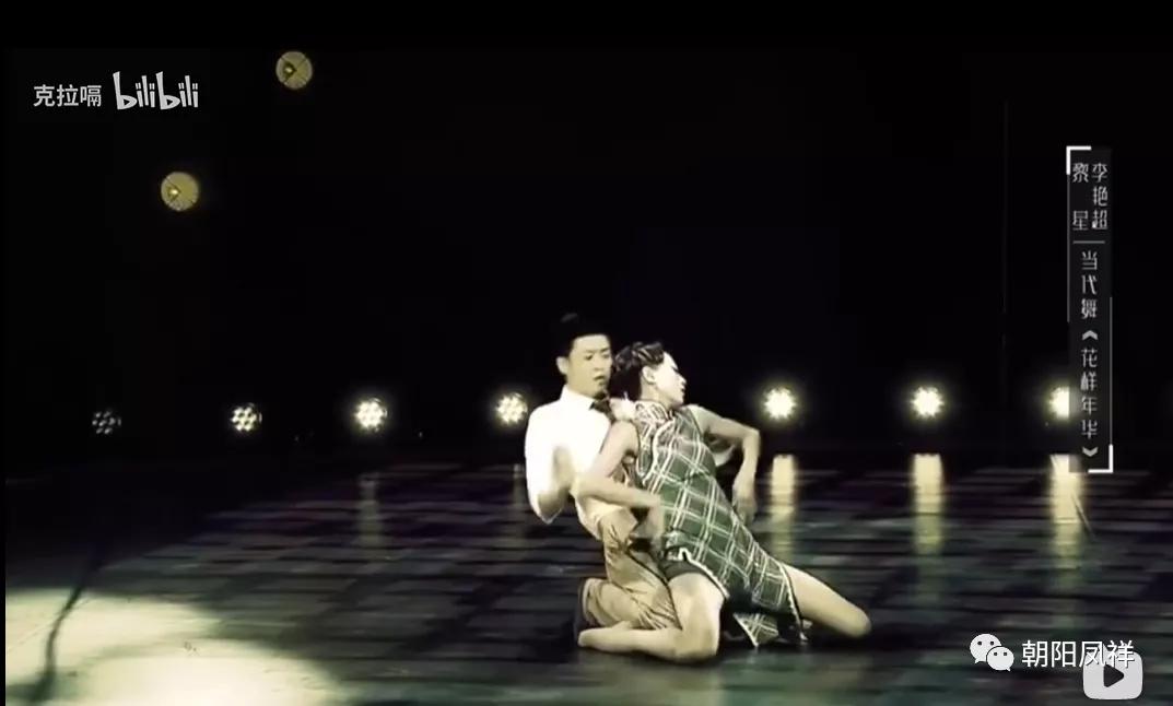 川农大,川农雅安花样年华