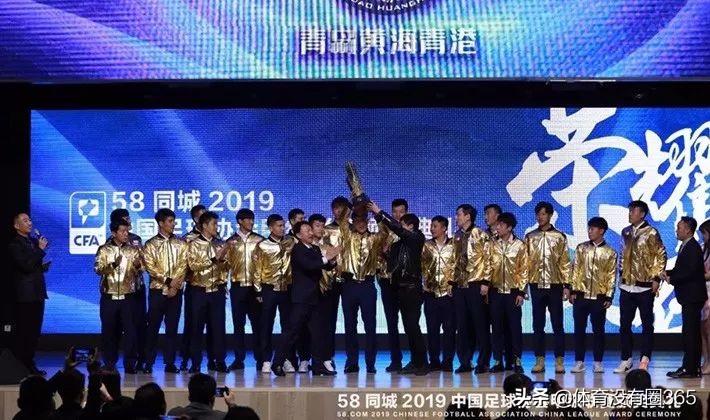 谭龙中超中甲总共打进多少球,中甲本土谭龙完整视频