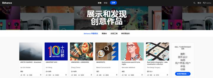 推荐ae模板网站,ae素材库大全