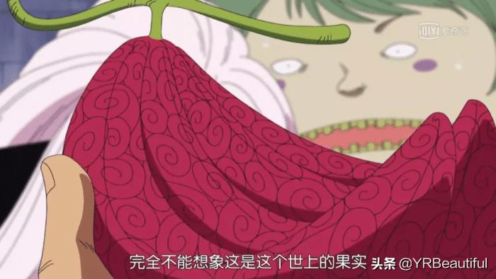 2023恶魔果实图鉴大全,最全恶魔果实图鉴