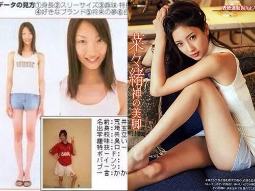 日本水原希子整容,水原希子真的整容了吗