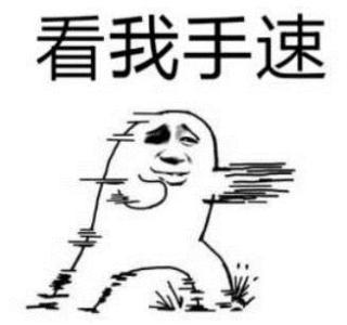 投资自己是一场漫长的修行,投资是一场永无止境的修行