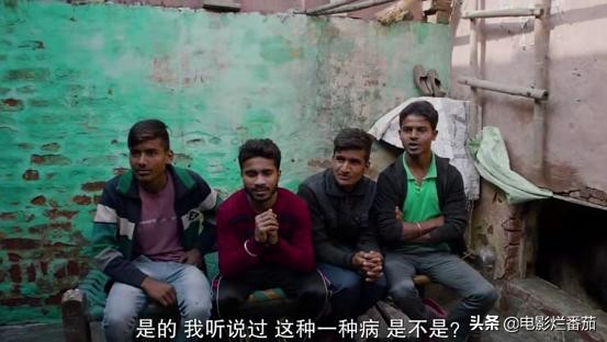 有一个印度电影讲女性,印度的纪录片天堂和地狱