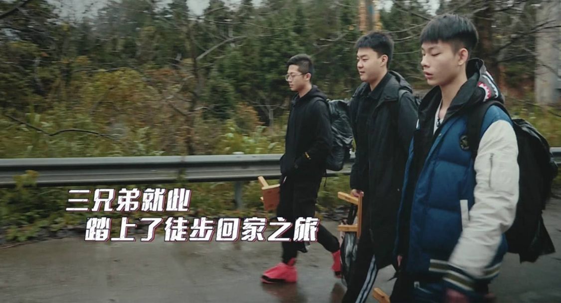 吴宗宏易虎臣王境泽韩安冉,变形计王晨正韩安冉王境泽