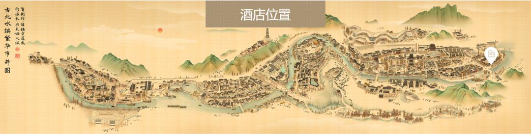 北京古北水镇住宿旅游攻略,古北水镇夜长城攻略