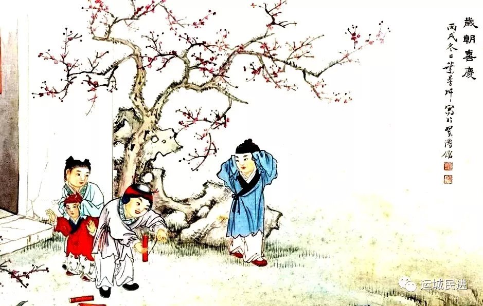 诗词简单版描写春节的诗歌,迎庚子年古诗词