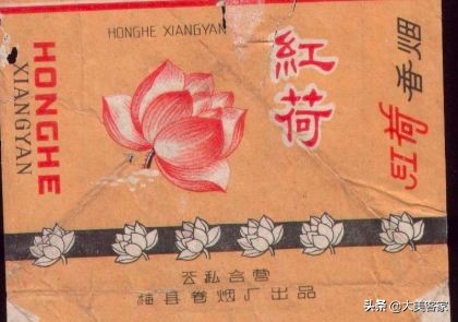 梅州的细支烟,梅州烟介绍