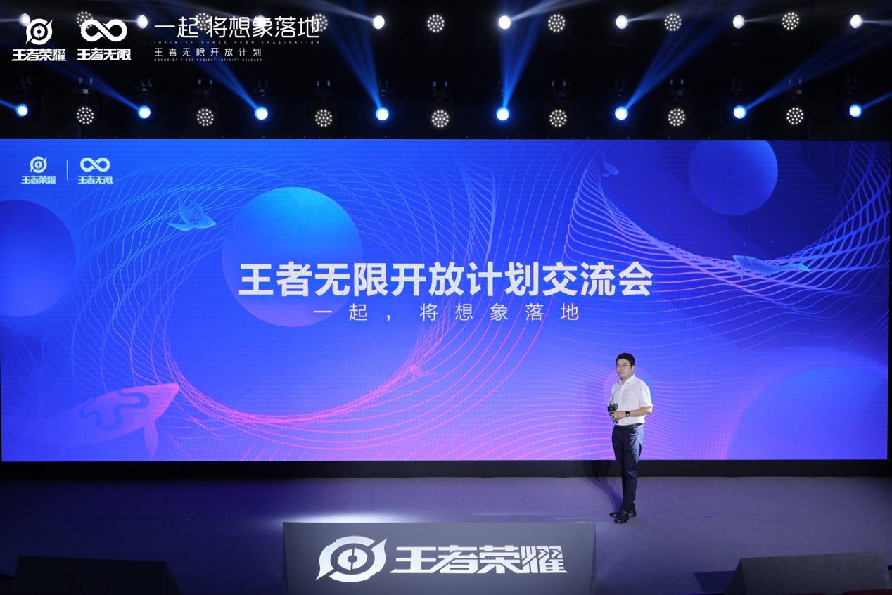 王者荣耀万象天工各个模式玩法,王者荣耀万物生灵之美怎么玩