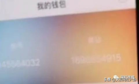 辛巴快手抽奖发钱是真的吗,辛巴谈周杰伦视频