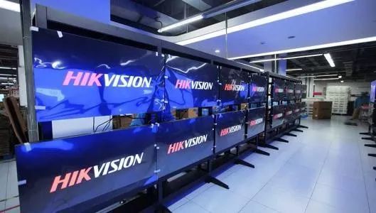 海康威视受美国影响有多大,被美国技术封锁对海康威视的影响