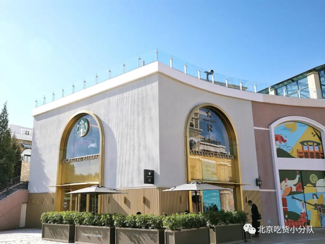 今年第一杯咖啡打卡,今年第一杯的奶茶