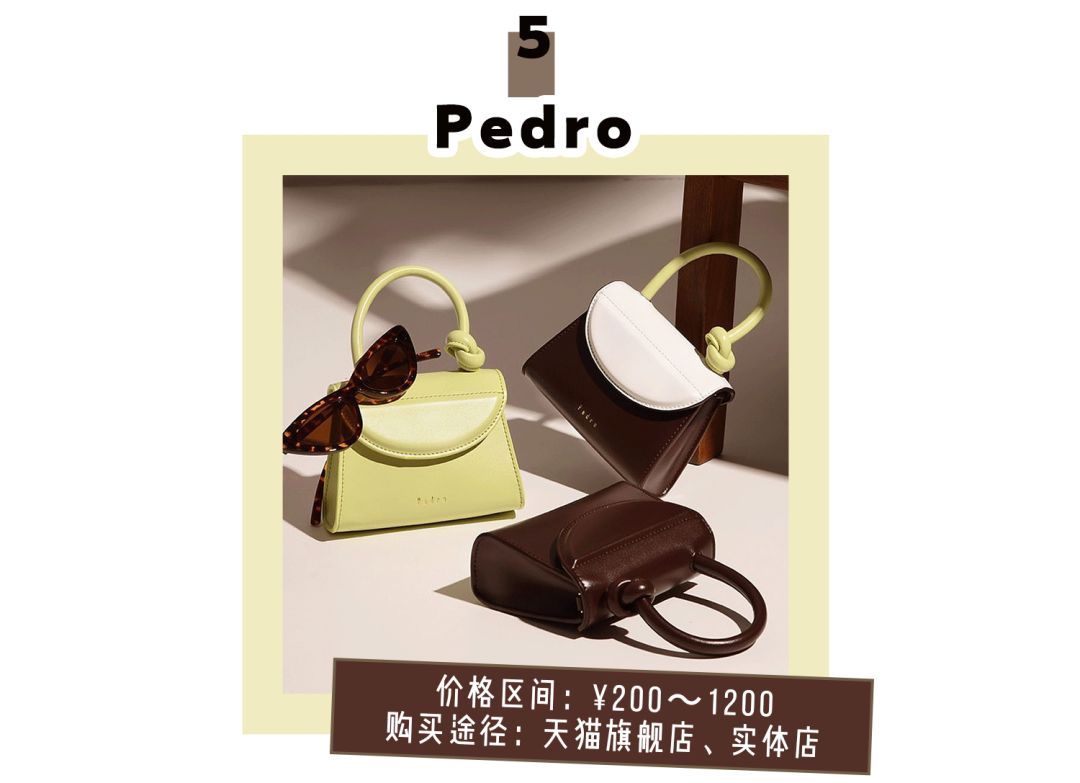 百元小众包包推荐,25-30岁小众轻奢包包品牌推荐