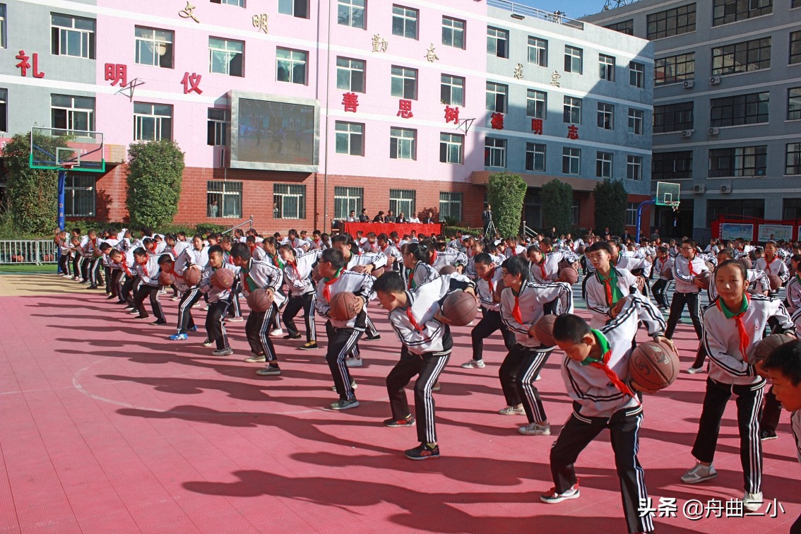 动感篮球操完整版小学,少年篮球操教学