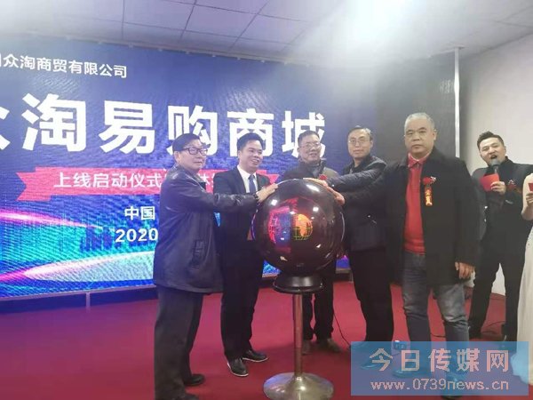 闅嗗洖浼楁窐鏄撹喘,浼楁窐鍟嗗煄