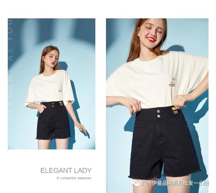 杭州一线大牌有哪些？秋水伊人品牌折扣女装直播货源批发