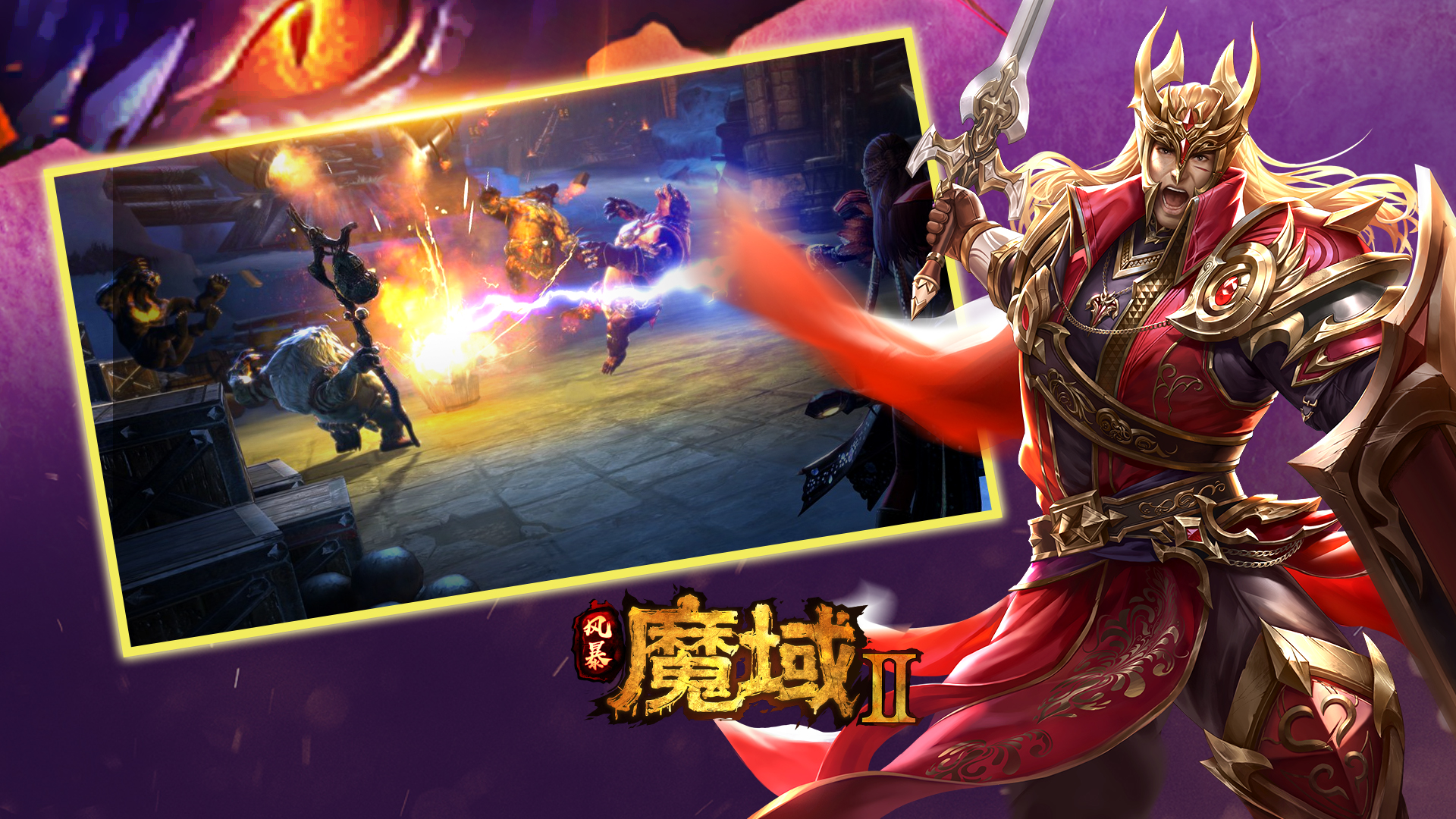 火出圈的游戏经典技能盘点，每个男生小时候都喊过这些