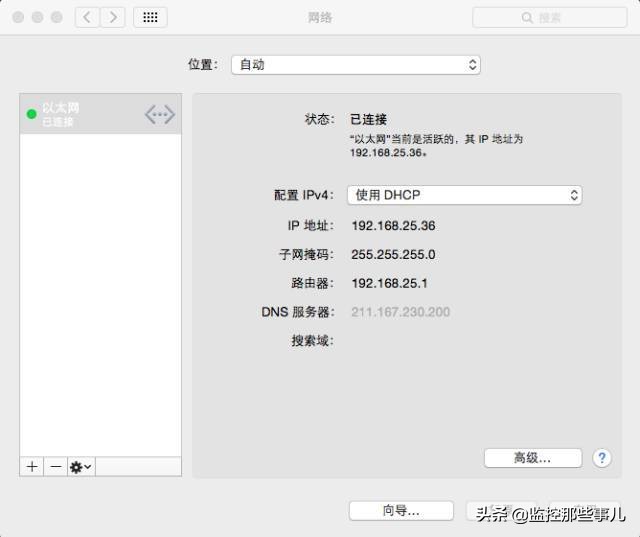 弱电工程智能照明系统知识大全,弱电人必备的网络基础知识培训
