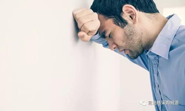 采购部容易存在的问题,采购部有什么利与弊