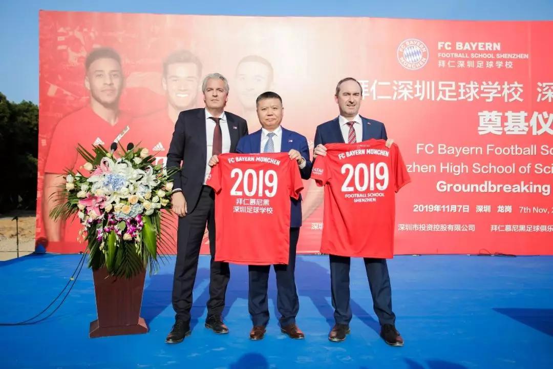 深圳光明足球学校,深圳封闭式足球学校