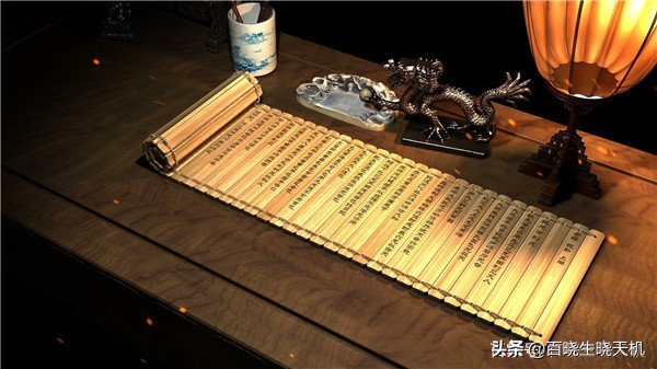 易经八卦山代表什么,山泽通气风雷相激什么意思