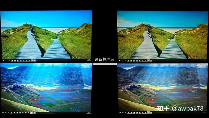 amoled屏幕有什么优点和缺点,amoled屏幕缺点