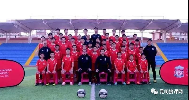 昆明八中体育特长生,昆明市体考网招生初升高