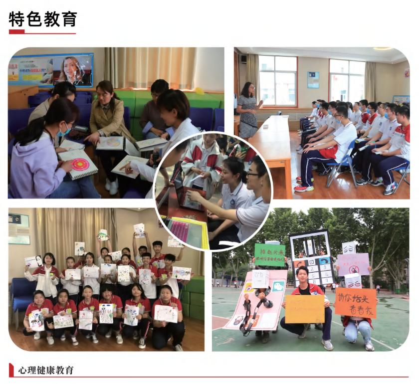 西安名校85中,西安市85中学好还是26中好