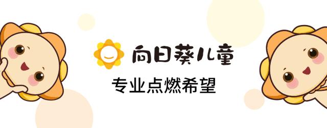 儿童横纹肌肉瘤左髂骨转移,平滑肌肉瘤晚期靶向药