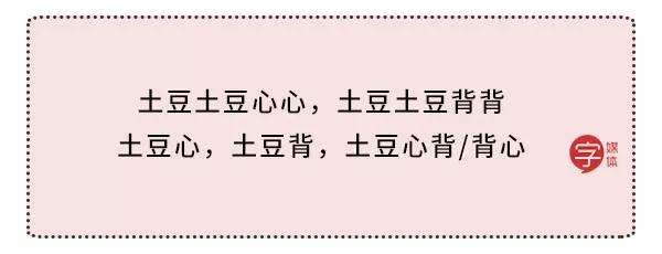 民间一九至九九的顺口溜是什么,60年代民间童谣顺口溜大全