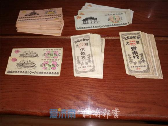 深度游览老济南,中国旅游日济南景点活动