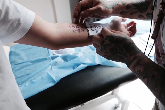 如何从零基础学纹身,纹身零基础入门知识