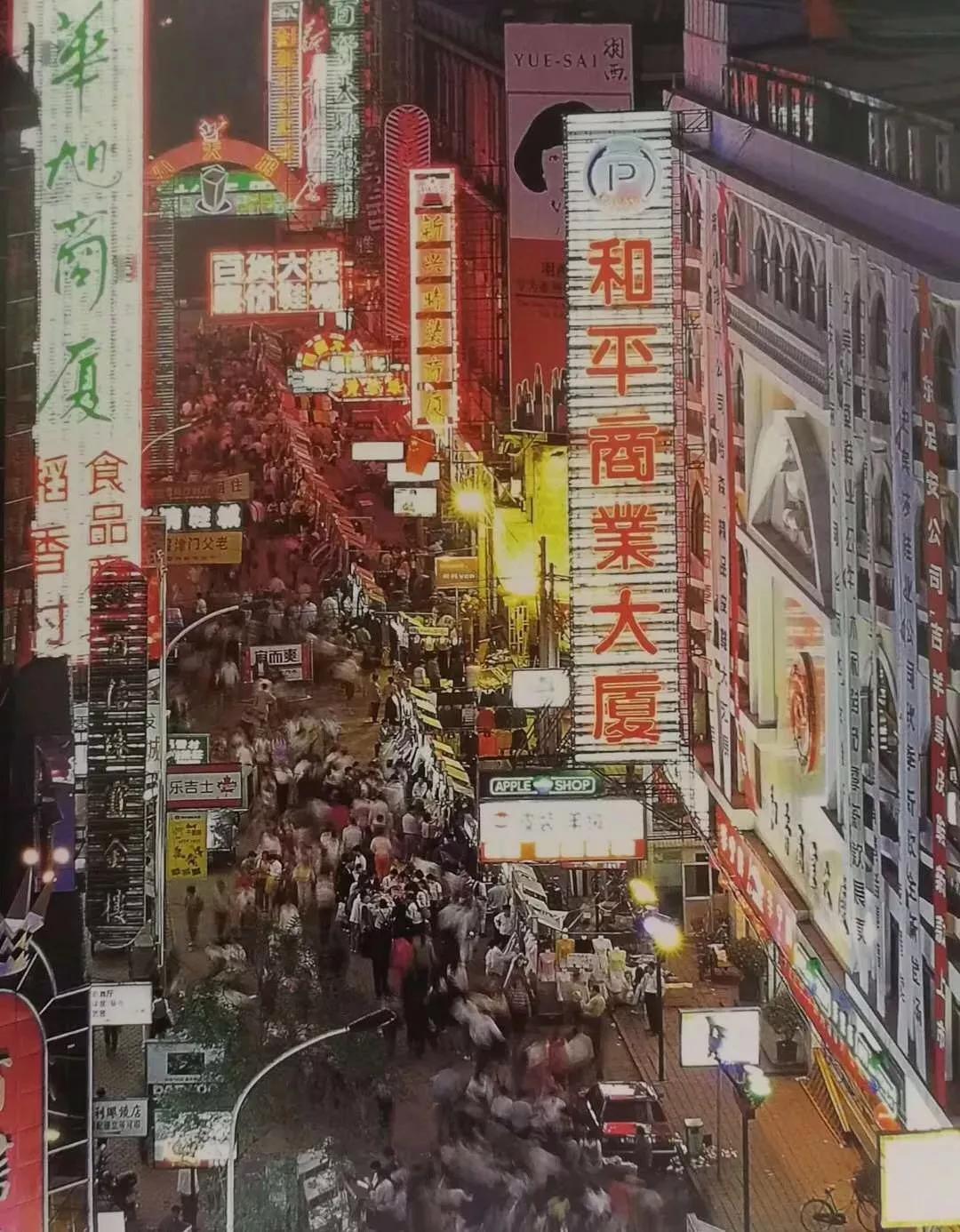 怀旧小时候买过年衣服必去的商场,儿时的百货大楼天津