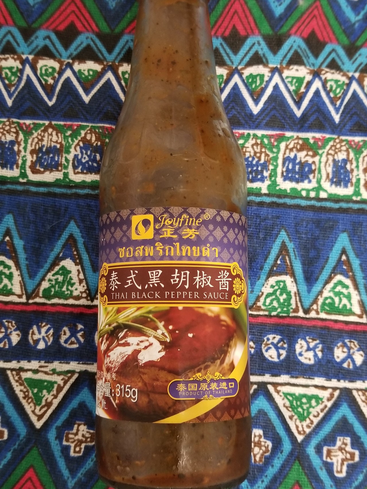厨房调味神器套装,厨房配菜神器