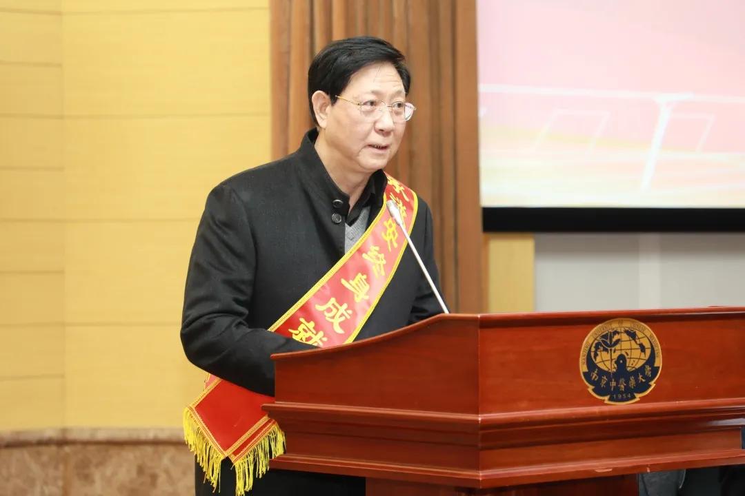 省中医刘沈林,全国名老中医刘沈林