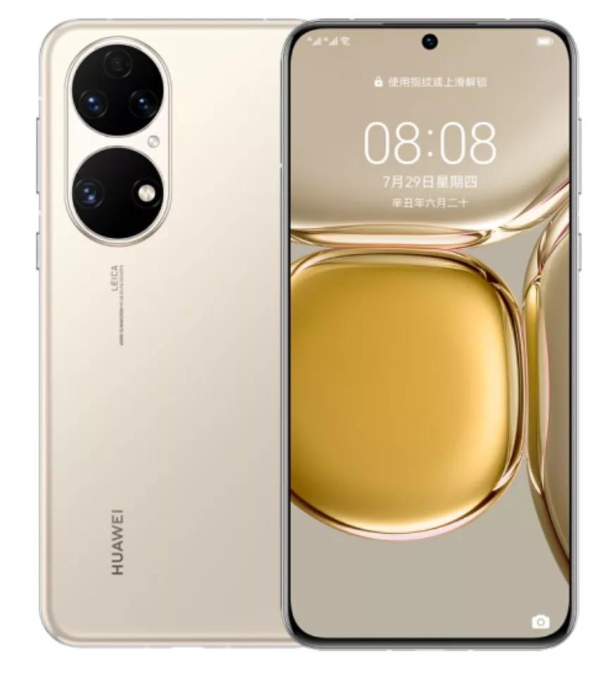 缁埅澶уiphone13鍏ㄧ郴鏀寔25w蹇厖,鍗庝负p50鎵嬫満鐢垫睜缁埅