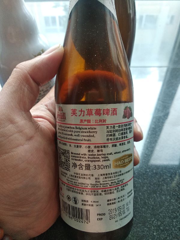 公认5种好喝的啤酒,看球怎么少得了撸串