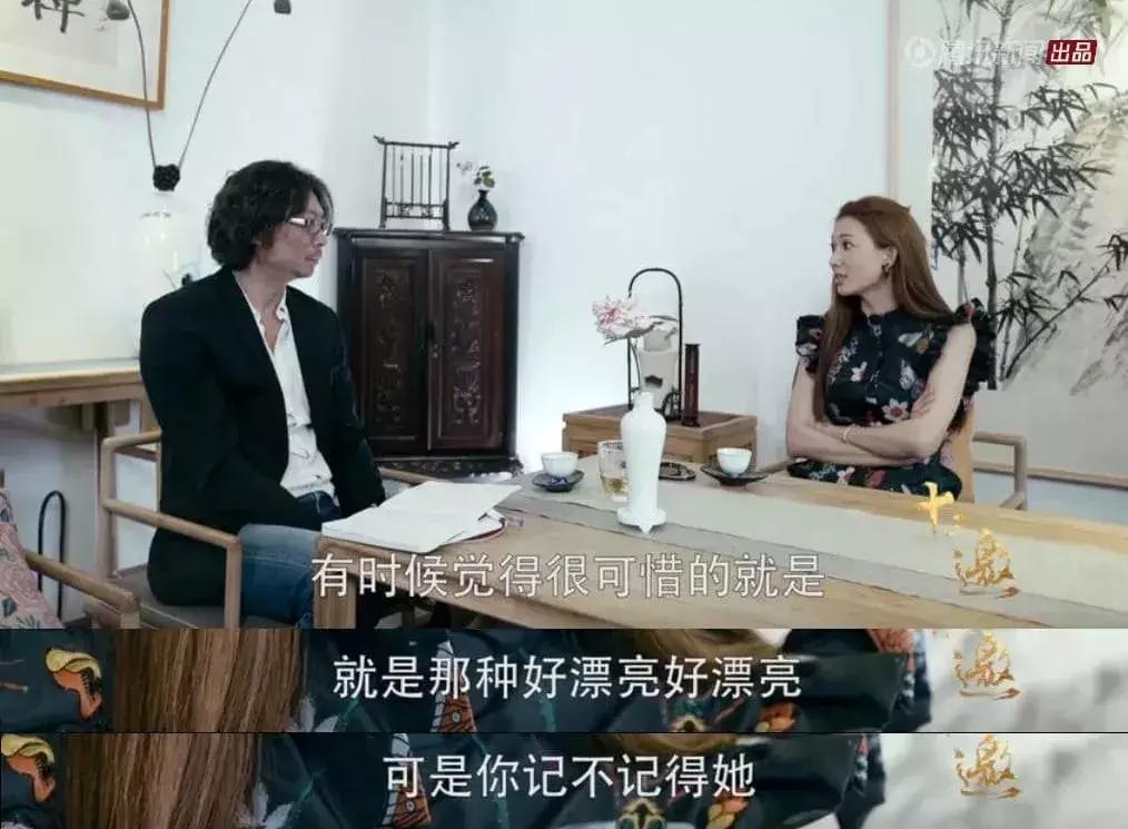 网红素颜拍视频被10万人谩骂：“你看起来很恶心！”