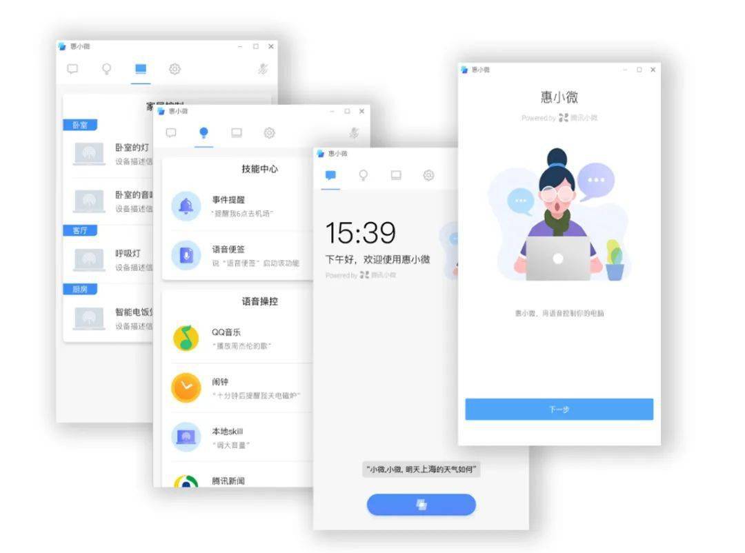 惠普星14新11代酷睿,win11对英特尔11代cpu有优化吗