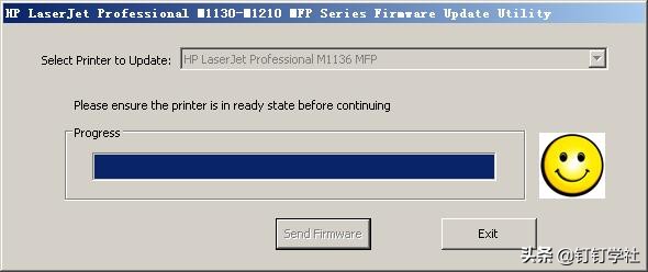 钉钉智能云打印怎么在手机上安装,钉钉p1智能打印云盒如何修改架构