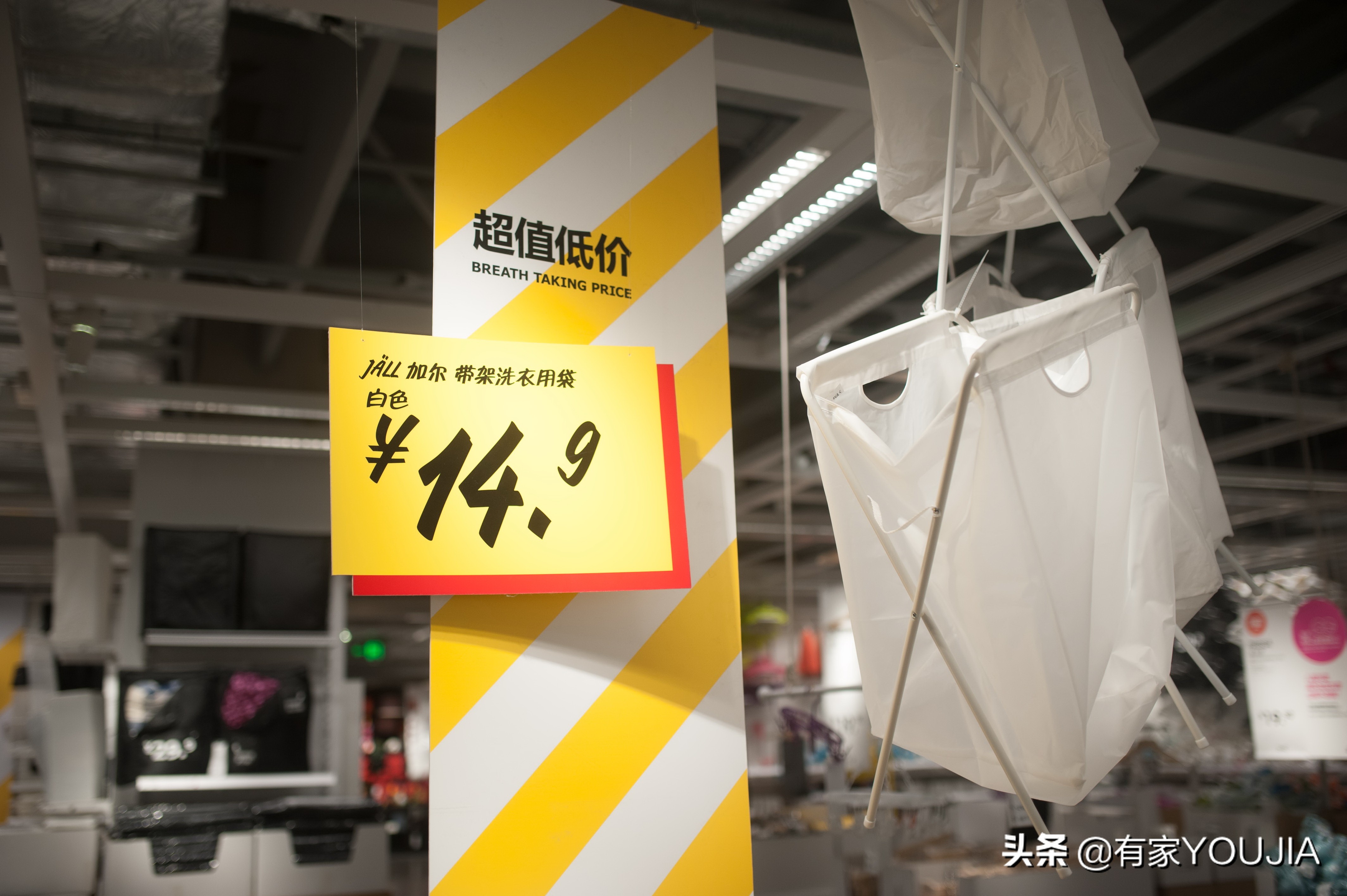 100元宜家好物推荐学生,宜家网红收纳好物买对比逛更重要