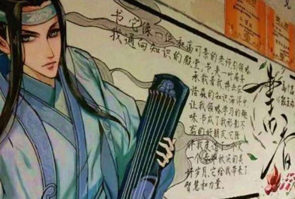 00后绝美黑板报,00后黑板报设计高级感