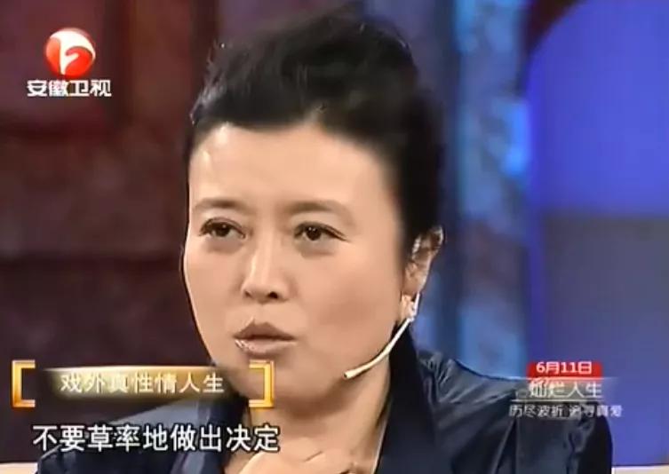 堕胎四次，爱看黄片，她是最具争议的影后