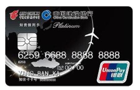 建行值得办的visa信用卡,建行信用卡的用法与技巧