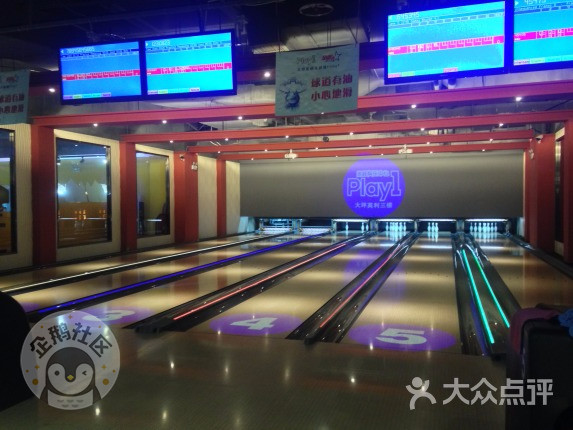 重庆悦来亲子乐园,重庆中央公园亲子乐园