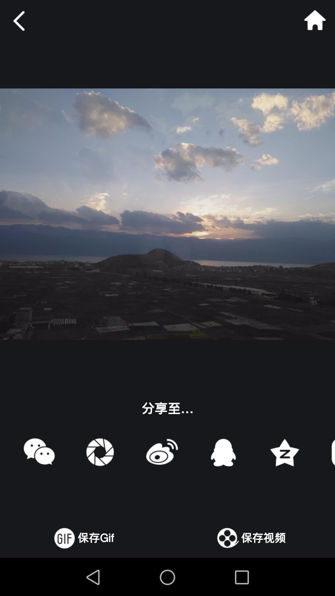 朋友圈不能发动图怎么办,朋友圈不能发图片了怎么办